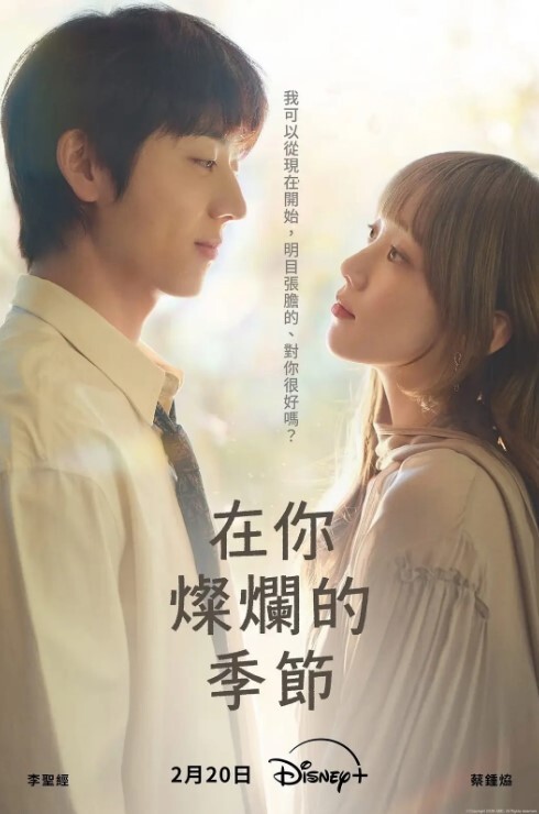 你的宝宝极品小姐妹双馒头逼_淫乱大秀玩的花_ - 网飞猫