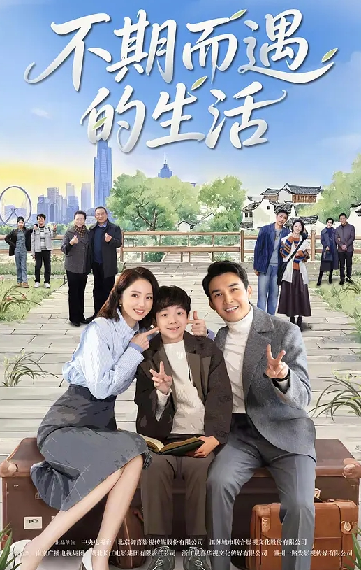 【偷情泄密】刚结婚的少妻趁老公出差偷情，还说给她老公戴绿帽感觉非常刺激 - 网飞猫