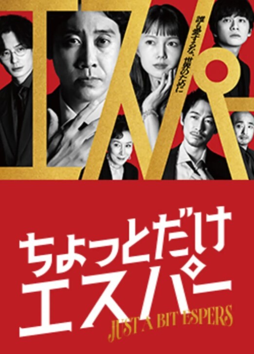 SONE-475(中字)诱惑外甥交尾的欲求不满婶婶 奥田咲 - 网飞猫