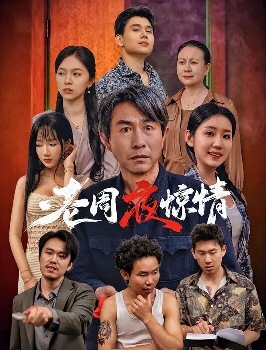 抖音我就是太阳自拍泄密流出纹身真好看 - 网飞猫