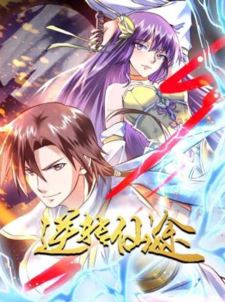 【姐弟一世情】姐姐来姨妈时也是那么诱人，煎熬的一周！骚姐姨妈刚完就穿上新买的开裆内裤勾引我！ - 网飞猫