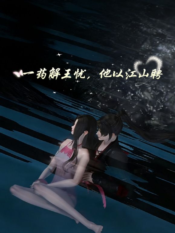 【2025年新流出⑾】绿到尽头！累死的牛，玩不坏的肉便器！顶级身材骚妻【chocoletmilkk】各种3P淫乱 (2) - 网飞猫