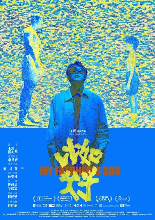 日本丽央群交-下部极品清纯女神降临激情3P模特身材明星脸无毛白虎啪啪暴插刺激劲爆 - 网飞猫
