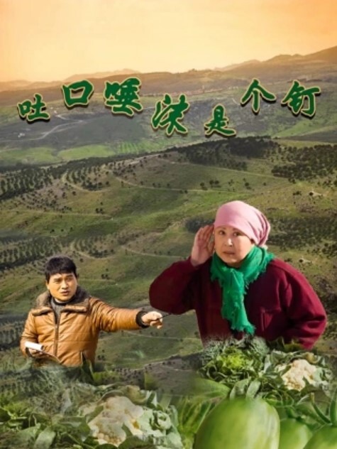 优娜夏日泳装粉丝感谢祭_巨乳的比基尼诱惑 - 网飞猫