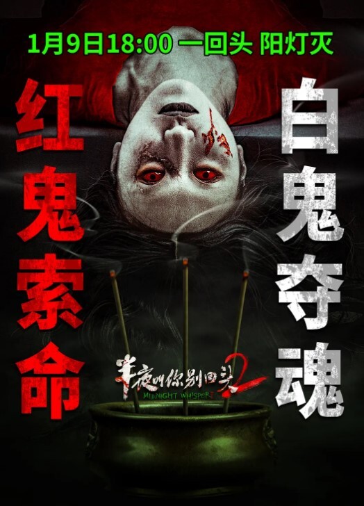高颜值游戏主播张优和金主性爱视频流出第一视角玩弄极品女神抓奶猛操淫叫不止 - 网飞猫