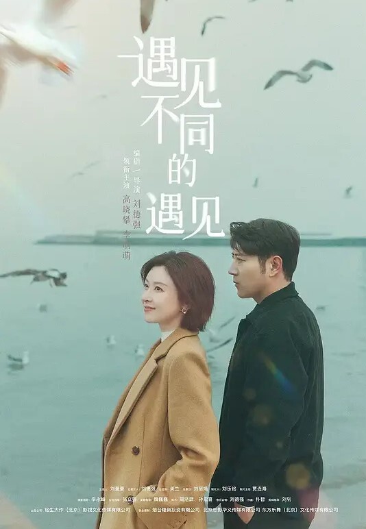 顶级约炮大神一杆钢枪跟推友一起轮流操把女主操得想喷尿 - 网飞猫