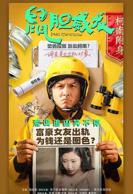 中文无码 性癖百变女友 胖次癖的集君 最喜欢玩弄女友穿着胖次的性感屁屁 - 网飞猫