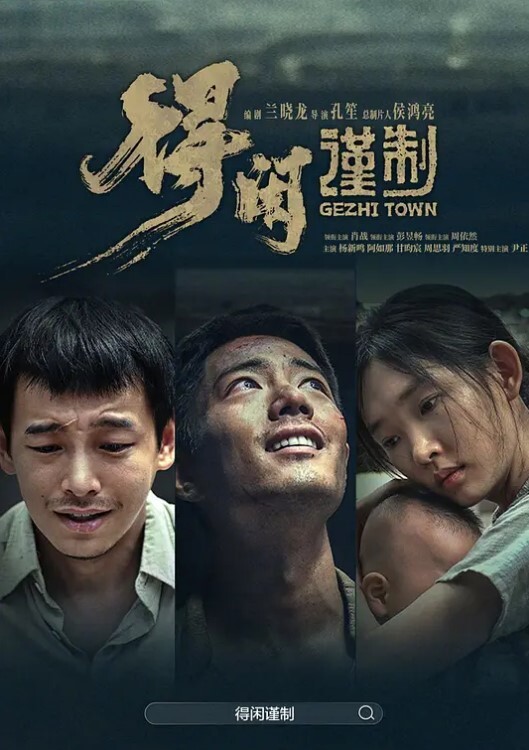 川大黑丝露脸清纯的骚妹子粉嫩骚穴展示被小哥舔的淫水多多湿湿的让小哥轻松插入秒射男 - 网飞猫