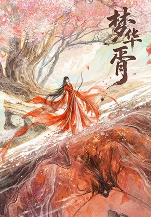 无知少女最易沉沦02年的单纯少女居然让百战猛士连连求饶什么情况 - 网飞猫