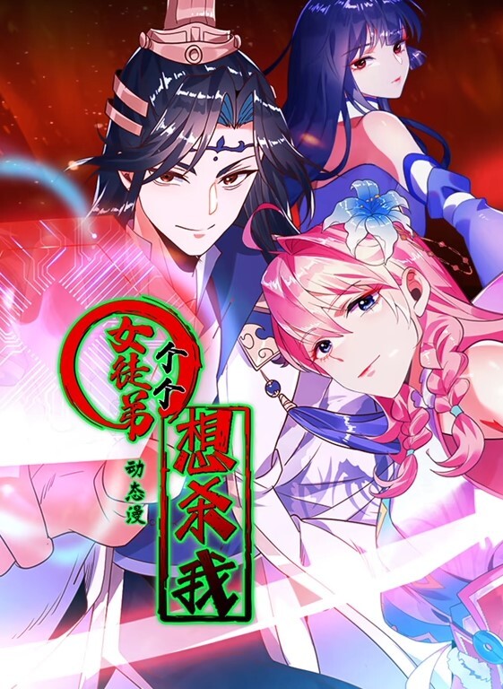 KTV探花KTV搞美女包臀裙美腿唱着歌摸奶扣穴扛起双腿操美女害羞操起了好紧 - 网飞猫