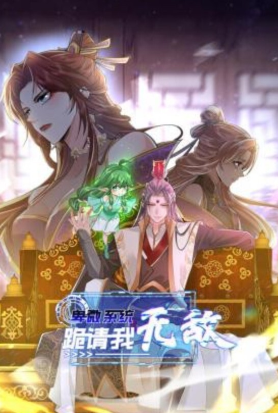 情趣装黑丝丰臀美女无套爆操 - 网飞猫