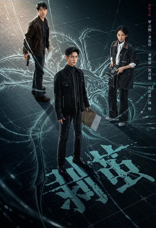 修个马桶，顺便和兄弟一起强奸一个骚逼 - 网飞猫
