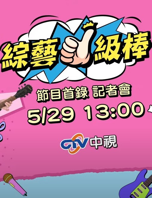 【重磅推荐】柳州师范女学生和单男3P被操喷视频流出 - 网飞猫