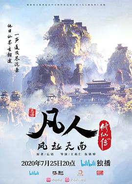 太子探花极品校花网红女神露脸巨乳白皙大奶 - 网飞猫