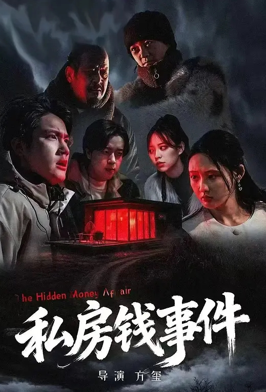 ⚫️⚫️反差露脸小母狗！本是单纯漂亮惹人爱的美少女，却被调教成小淫娃，穿上情趣装露脸深情口活啪啪 (1) - 网飞猫
