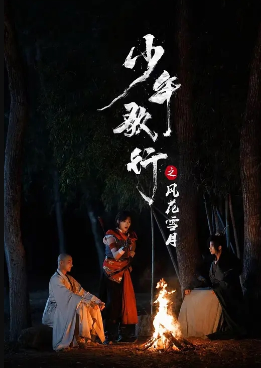 全球探花肌肉小哥代班约个挺嫩妹子 - 网飞猫
