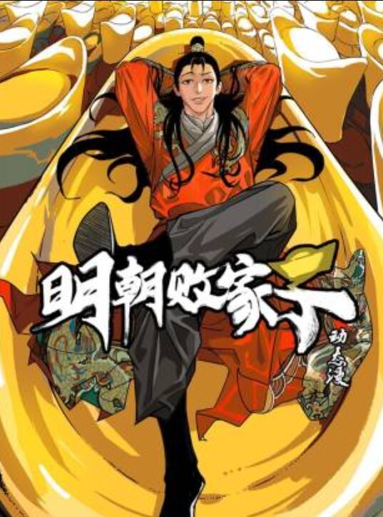 性感美腿油亮黑丝的素股玩弄 - 网飞猫
