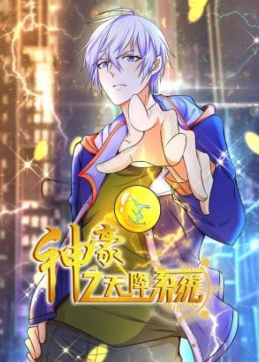 【桃视频】人妻被催眠中出-赵一曼 MMZ-056 - 网飞猫