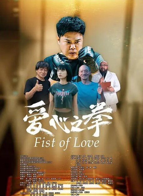 极品嫩妹被表哥破处痛不欲生大屌浴血奋战枪枪致命招招凶险呀 - 网飞猫