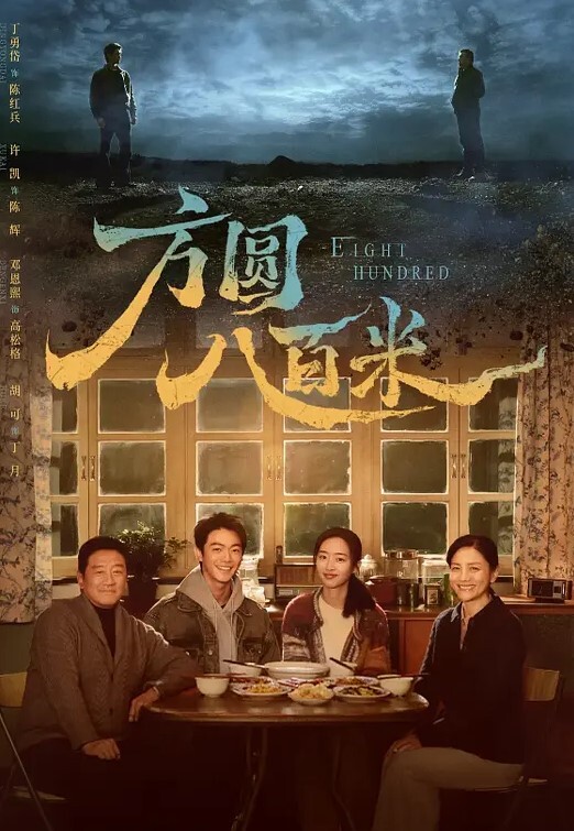 稀缺资源网红美少女小丁fantayFactoy超感甄选Cos各式女神二次元女神挑逗情趣内衣 - 网飞猫