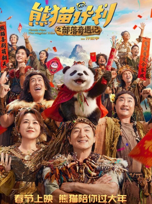 跟丈母娘偷情的时候给老婆打电话别管她我还要 - 网飞猫