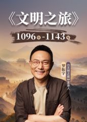 #精选 #肥臀 男人的快乐就是这么简单 - 网飞猫