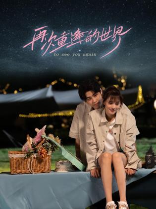 青青a在线a国产 - 网飞猫