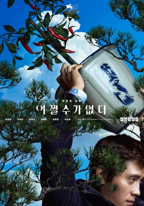 大胸少女在 AMG 公开乱搞！！ - 网飞猫