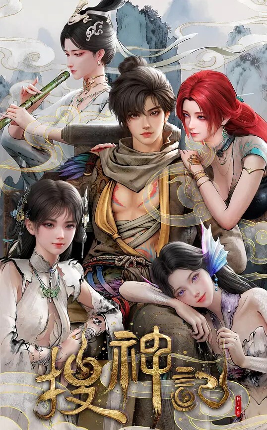 3D崩坏AKT律者符华口交奖励内射国语中字 - 网飞猫