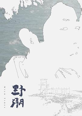 在闹市区和心爱的女朋友约会射精 - 网飞猫