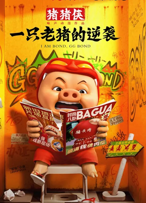 推油少年一线天美穴骚货这逼真漂亮按摩床上来一发 - 网飞猫