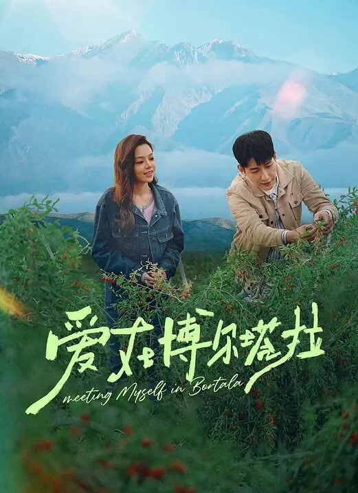 NibileFilms-ElsaJean和LilyRader在淋浴时分享公鸡【NubileFilms】 - 网飞猫