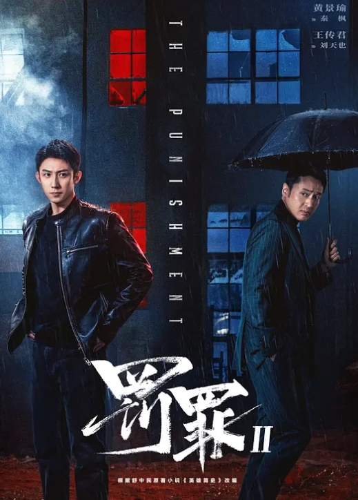 母子乱伦乱伦史上封神之作我和妈妈真实乱伦 - 网飞猫