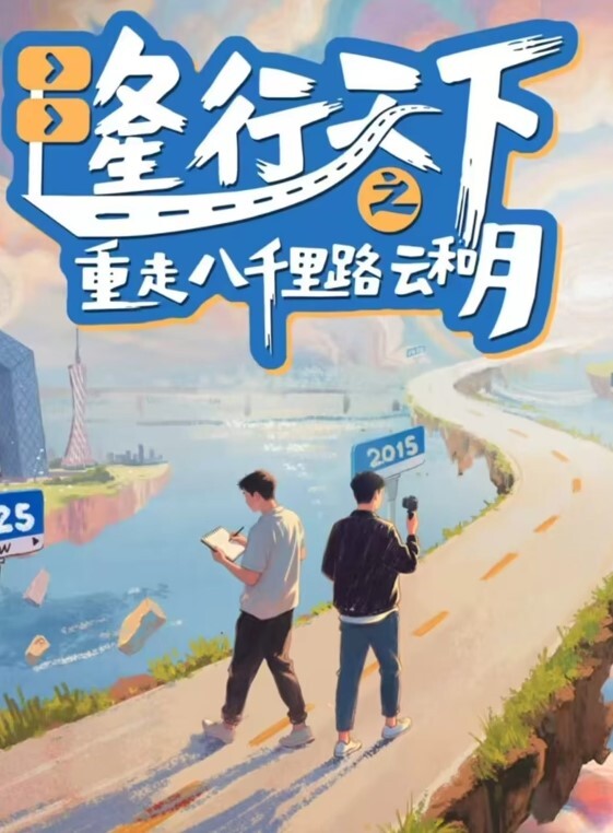 Goporn扫街探花91大神微型相机偷拍19岁越南妹跳楼价170文字介绍更刺激 - 网飞猫