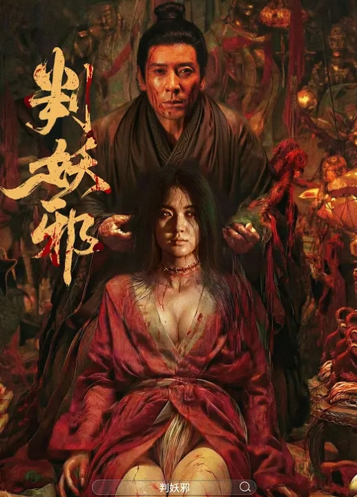 家庭网络摄像头偷拍精力旺盛的大爷和媳妇做爱还拿着镜子照自己淫样 - 网飞猫