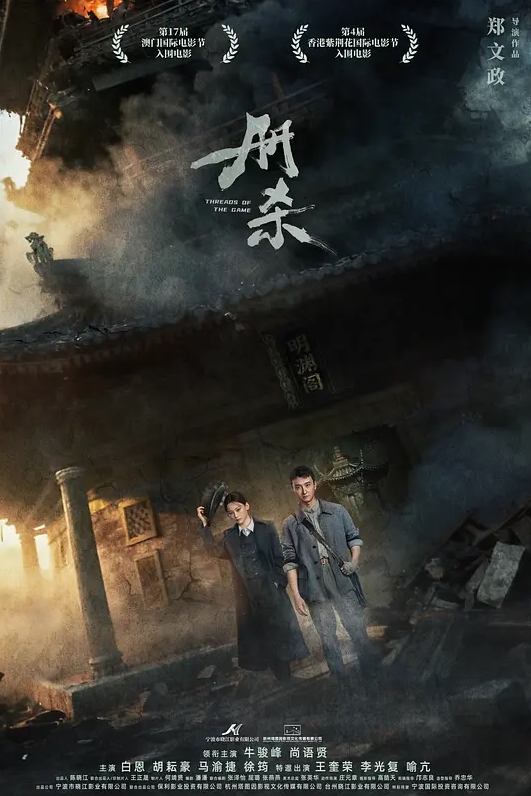 勾引外卖小哥邀请他进屋后直接把他推倒在床上大啪特啪 - 网飞猫