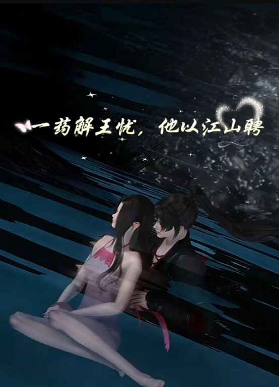 刘涛有这么骚吗[AI换脸]一次吃好几个#SM#美臀#骚逼#3P - 网飞猫