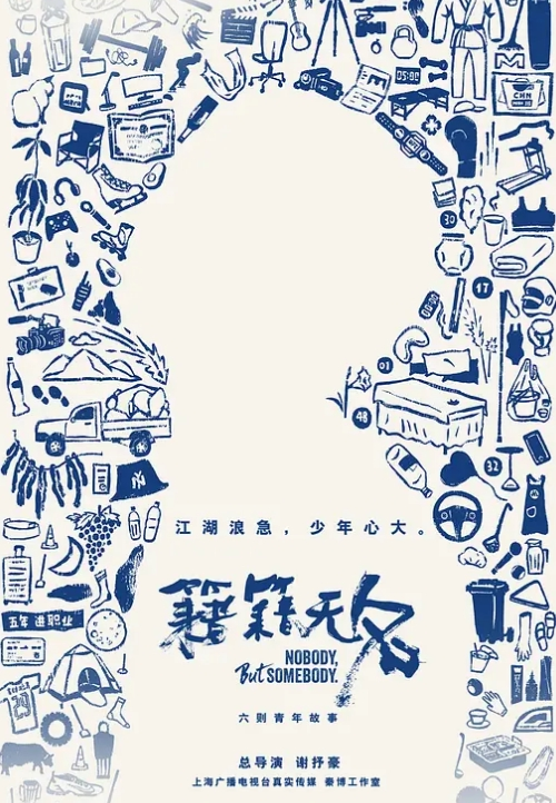 【oiukk】听话乖巧萝莉不同服装挨操集锦 - 网飞猫