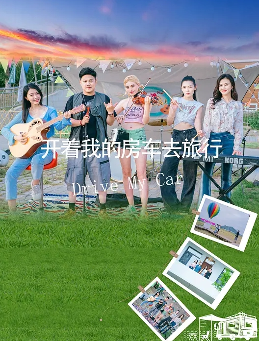 两个相邻的丑八怪处女膜都干出血了 - 网飞猫