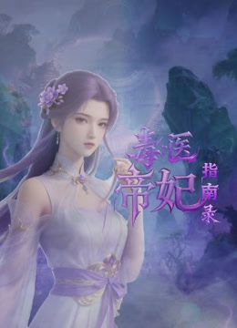 性感气质女神米菲兔❤️ 情人节老公出差人妻欲求不满约啪约到小叔子足底足交激情做爱 - 网飞猫