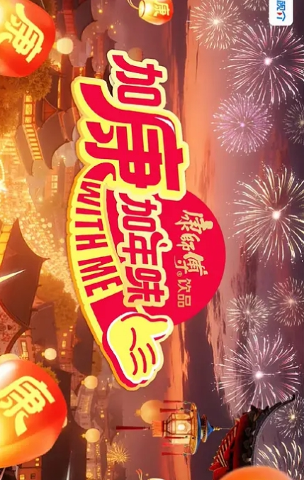 放纵的女仆主动要求视频记录性爱全过程 - 网飞猫