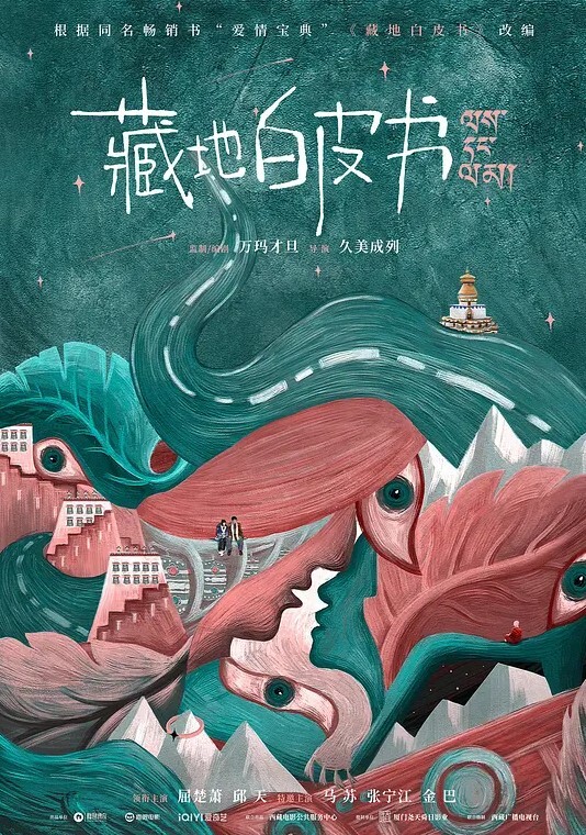 约炮大神PG实战记录各种高颜值母狗沉浸享受被大神玩肏调教高潮脸欲仙欲死 - 网飞猫
