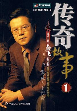 午夜伦理在线播放 - 网飞猫