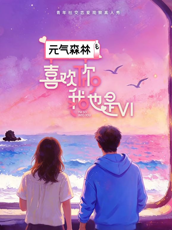 #诺宝_20小时核弹！腿玩年！抠逼流白浆水声嗒嗒嗒 - 网飞猫