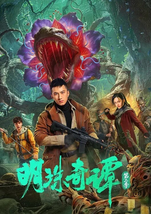 破处表妹番外篇表妹带我跟她闺蜜一起出去玩闺蜜好像有点喜欢我私人影院对表妹闺蜜下手了别说还挺配合操到她直呼救命 - 网飞猫