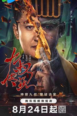 福利导航精品 - 网飞猫
