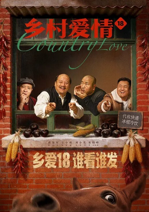 天津美.术学院.年纪不大身.经百战吹拉.弹唱样样精.通 - 网飞猫
