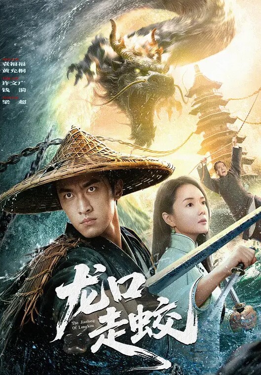 叔嫂乱伦农村小叔子趁亲哥外出打工强操内射嫂子说明天给买衣服 - 网飞猫