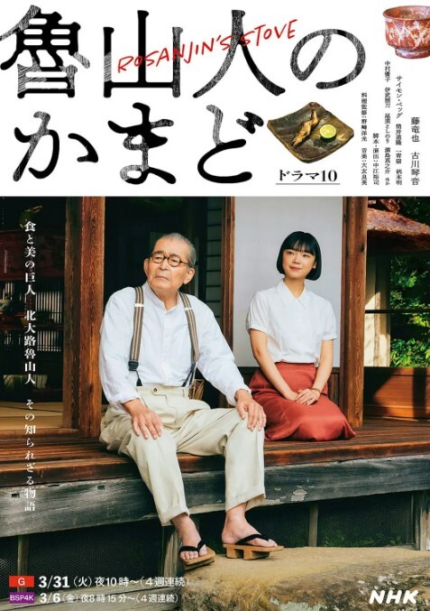 真实手持电话近景拍摄性爱露脸白皙漂亮嫩女友乖巧听话已成小母狗口活啪啪仔细认真 - 网飞猫