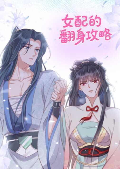 高颜值制服美女技师的服务体验口活很有特色很棒 - 网飞猫